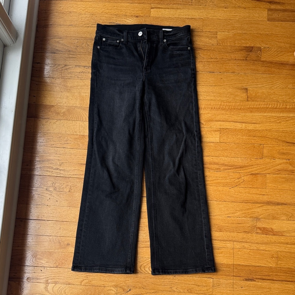 AYR secret Sauce Jeans 27S